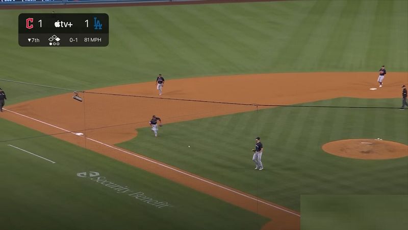 Fielding in Baseball Game