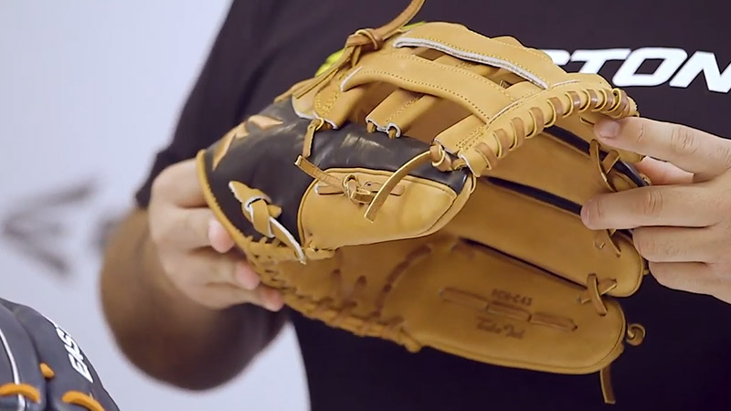 Are Easton Baseball Gloves Good?
