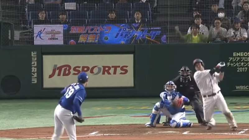 There Are Several Ways to Stream NPB Games Globally