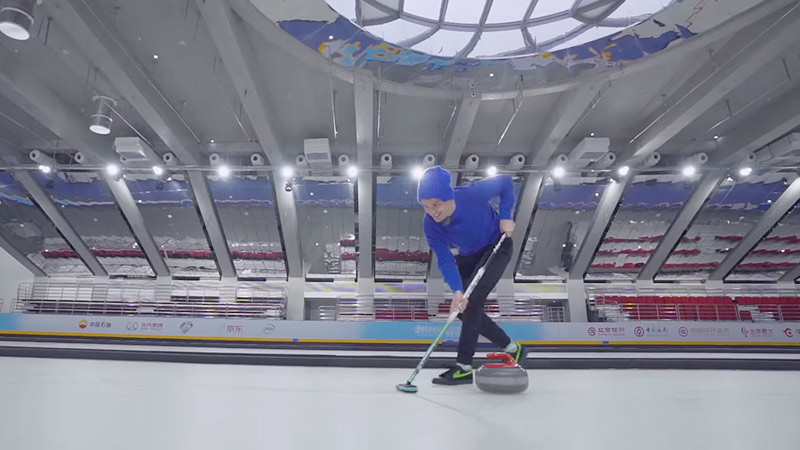 How does the timer work in curling?