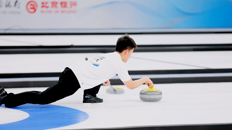Is there a time limit in curling?