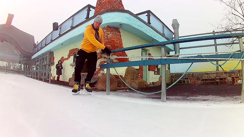 Start Ice Skating