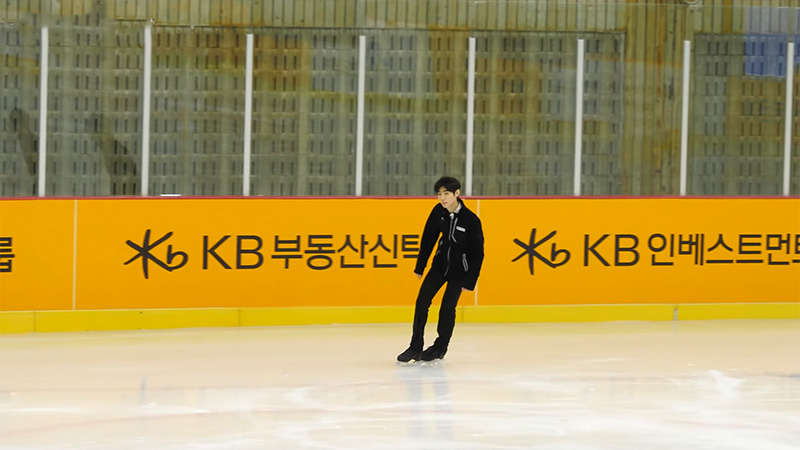 cost of figure skating