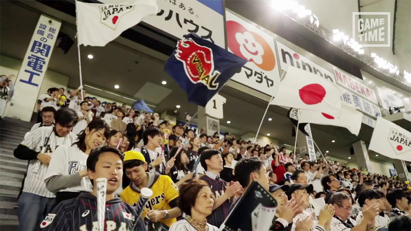 Cultural Factors of Baseball in Japan