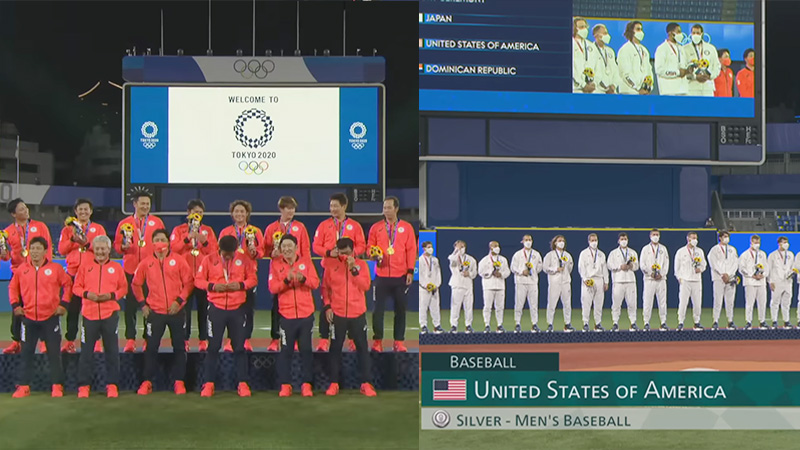 What Is the Difference Between Japanese and American Baseball