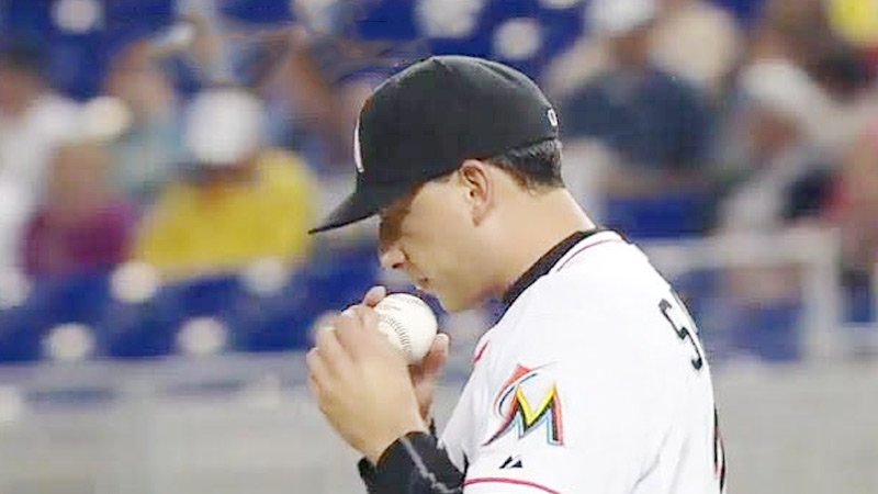 Why is a spitball illegal?