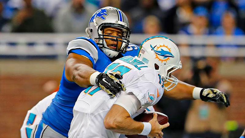 What Is Ndamukong Suh's Ethnicity?