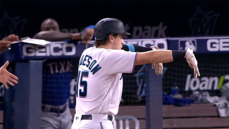 Is Brian Anderson Still Announcing for the Rays