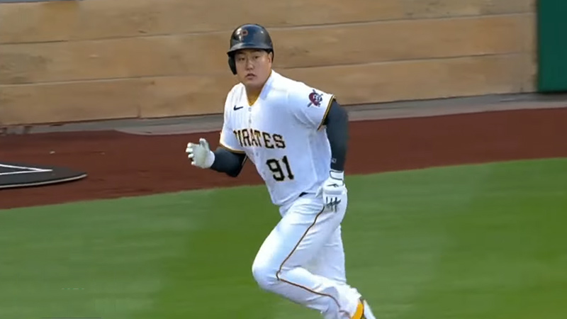 Is Ji-Man Choi Getting Traded