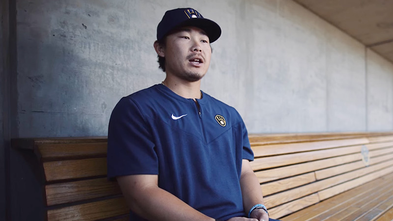 Did Keston Hiura Get Traded