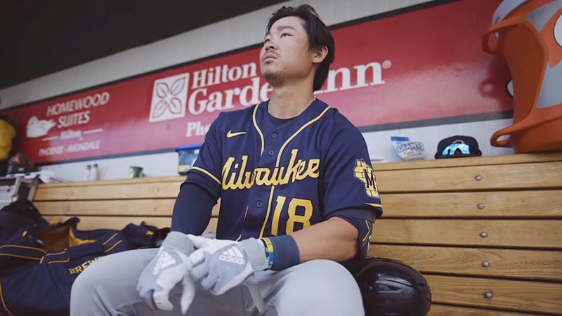 How is Keston Hiura doing