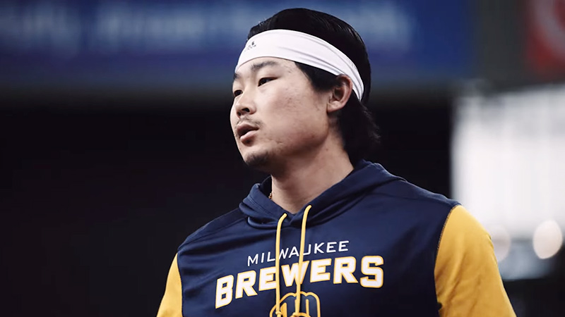 What Happened to Keston Hiura?