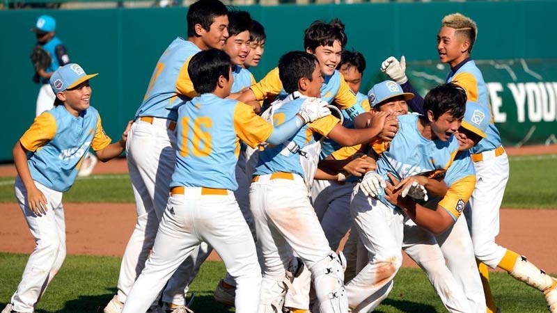 Little League Baseball World Series