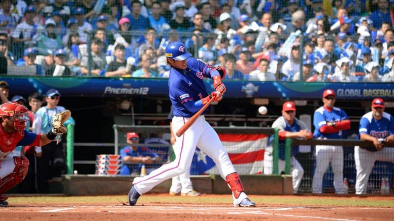 WBSC Premier 12 