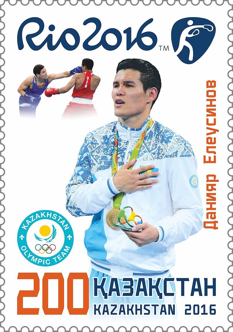 Daniyar_Yeleussinov__2