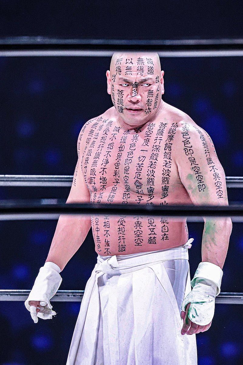 Jinsei_Shinzaki__16