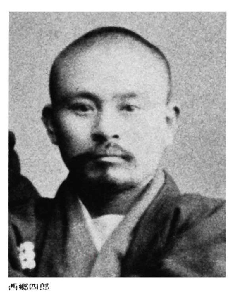 Shiro_Saigo__38